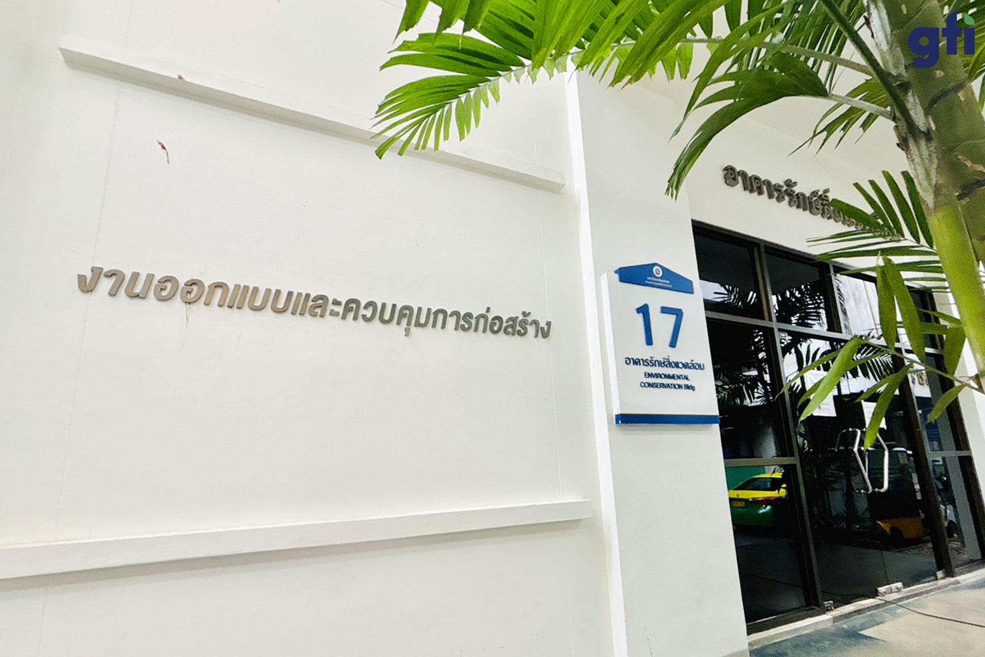 250305141838_Zone-SiDCM-ชั้น-3-ศิริราช-008.jpg