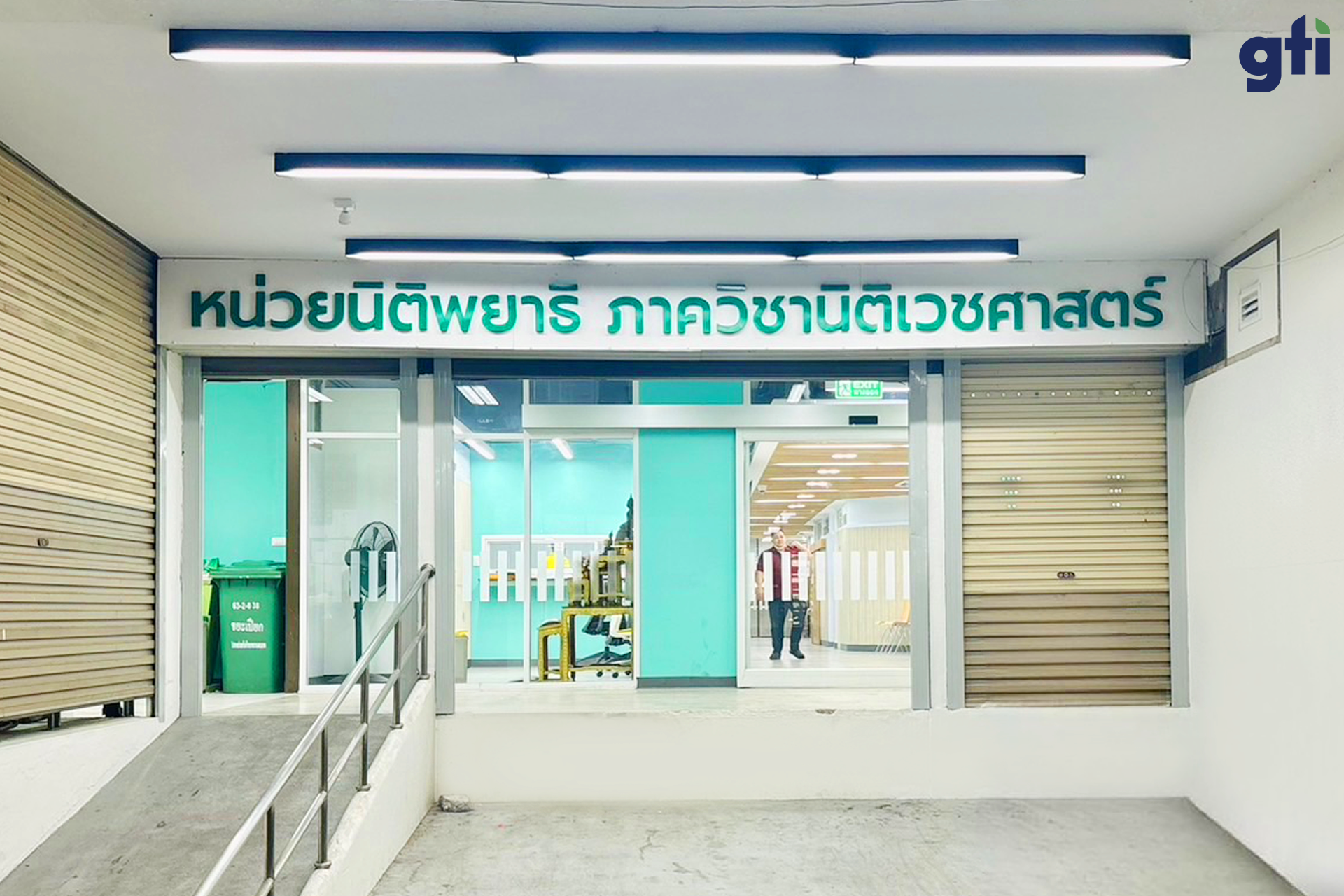 250325112026_ห้องนิติเวช-001.png